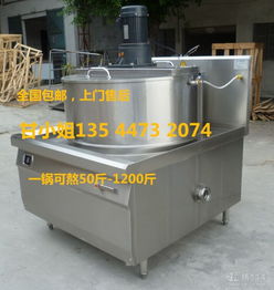 網站優化推廣營銷 全方位提升品牌影響力與轉化率