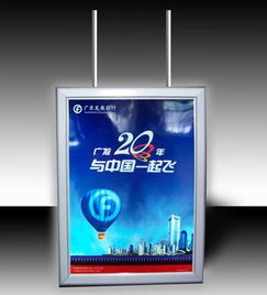 燈箱制作與網站建設 杭州欣悅超薄燈箱工藝廠的專業服務