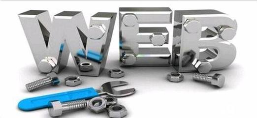 十年專業(yè)網(wǎng)站建設(shè)、網(wǎng)站制作與推廣，100元起福州本地服務(wù)