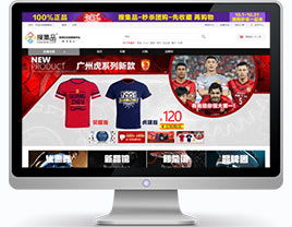 18年匠心鑄就 萬戶網絡如何成為深廣網站建設與優化推廣的領軍者