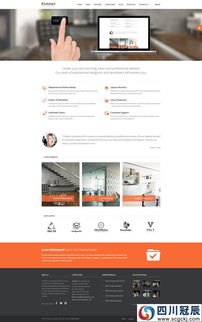 前沿視界 電腦網(wǎng)站制作行業(yè)中的新穎設(shè)計(jì)精品頁(yè)面分享