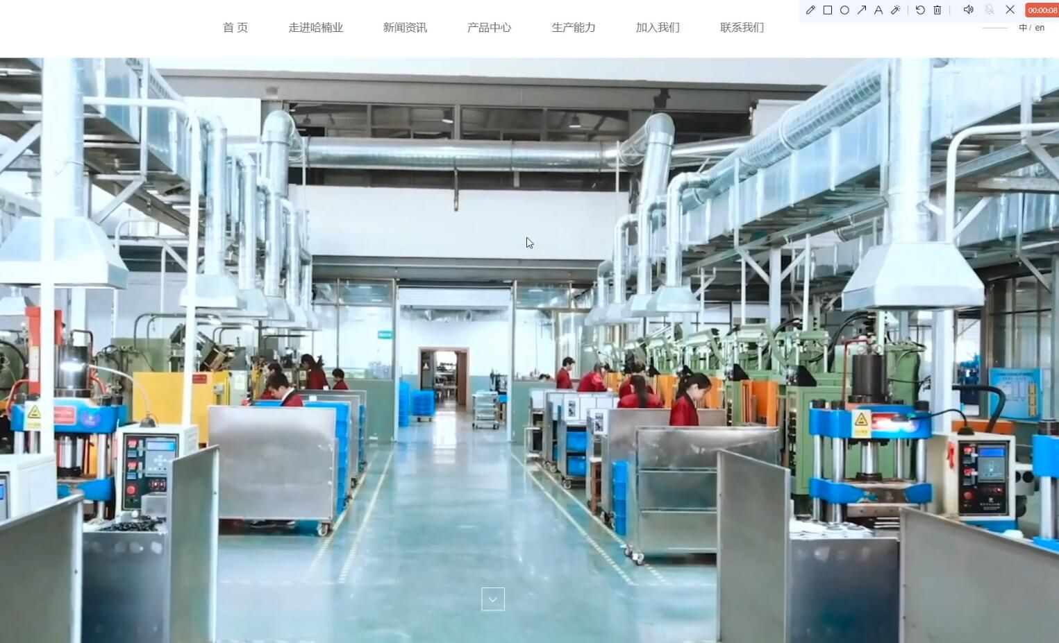 從工廠到流量 打造專業(yè)大氣的汽車配件網(wǎng)站建設(shè)與優(yōu)化推廣全案